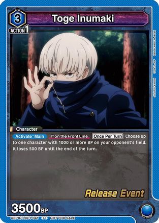 Image of Toge Inumaki (041) (UEPR/JJK-1-041) - UE03BT Jujutsu Kaisen Release Event Cards