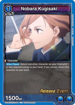 Image of Nobara Kugisaki (044) (UEPR/JJK-1-044) - UE03BT Jujutsu Kaisen Release Event Cards
