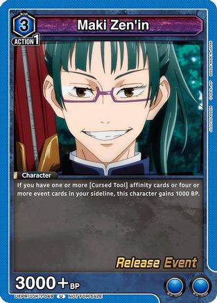 Image of Maki Zen'in (049) (UEPR/JJK-1-049) - UE03BT Jujutsu Kaisen Release Event Cards