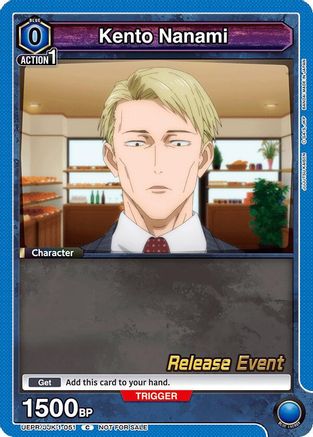 Image of Kento Nanami (051) (UEPR/JJK-1-051) - UE03BT Jujutsu Kaisen Release Event Cards