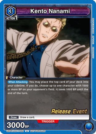 Image of Kento Nanami (052) (UEPR/JJK-1-052) - UE03BT Jujutsu Kaisen Release Event Cards