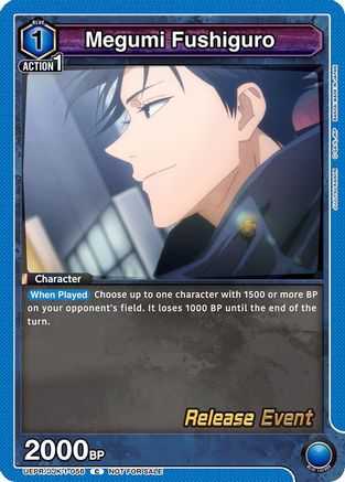 Image of Megumi Fushiguro (056) (UEPR/JJK-1-056) - UE03BT Jujutsu Kaisen Release Event Cards