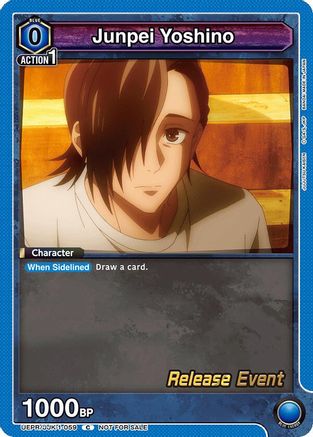 Image of Junpei Yoshino (059) (UEPR/JJK-1-059) - UE03BT Jujutsu Kaisen Release Event Cards