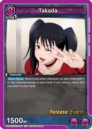 Image of Takada (UEPR/JJK-1-070) - UE03BT Jujutsu Kaisen Release Event Cards