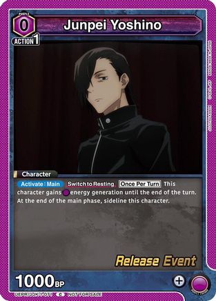 Image of Junpei Yoshino (071) (UEPR/JJK-1-071) - UE03BT Jujutsu Kaisen Release Event Cards