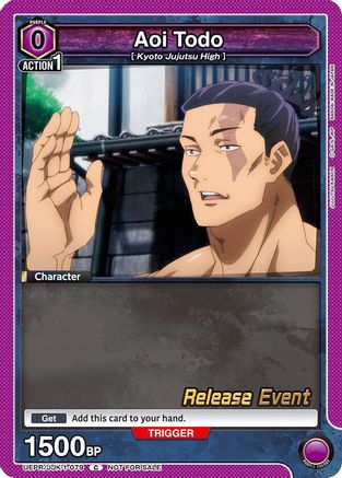 Image of Aoi Todo (079) (UEPR/JJK-1-079) - UE03BT Jujutsu Kaisen Release Event Cards