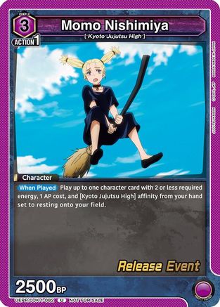 Image of Momo Nishimiya (UEPR/JJK-1-082) - UE03BT Jujutsu Kaisen Release Event Cards