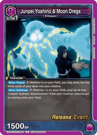 Image of Junpei Yoshino & Moon Dregs (UEPR/JJK-1-085) - UE03BT Jujutsu Kaisen Release Event Cards