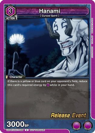Image of Hanami (089) (UEPR/JJK-1-089) - UE03BT Jujutsu Kaisen Release Event Cards