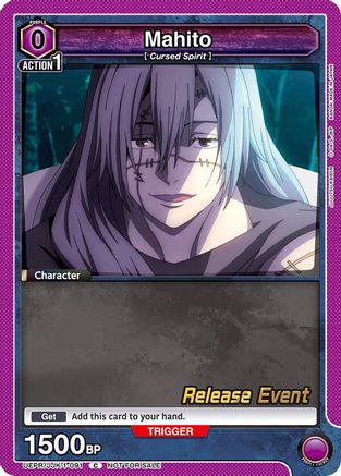 Image of Mahito (091) (UEPR/JJK-1-091) - UE03BT Jujutsu Kaisen Release Event Cards