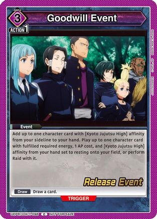 Image of Goodwill Event (UEPR/JJK-1-096) - UE03BT Jujutsu Kaisen Release Event Cards