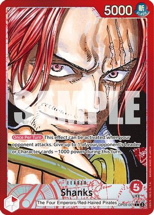 Image of Shanks (Parallel) [Emperors in the New World]