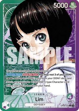 Image of Lim (Parallel) [Emperors in the New World]