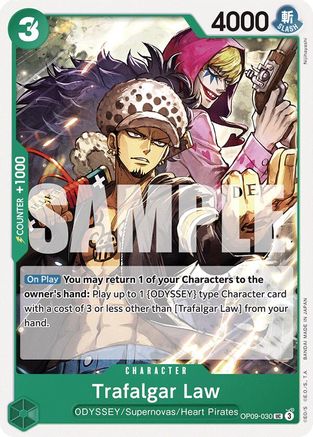 Image of Trafalgar Law [Emperors in the New World]