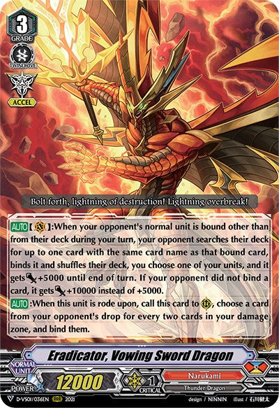 Image of Eradicator, Vowing Sword Dragon (D-VS01/036EN) [V Clan Collection Vol.1]