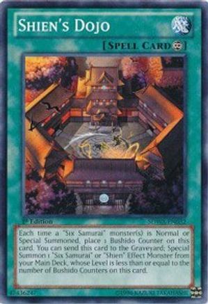 Image of Shien's Dojo [SDWA-EN032] Common