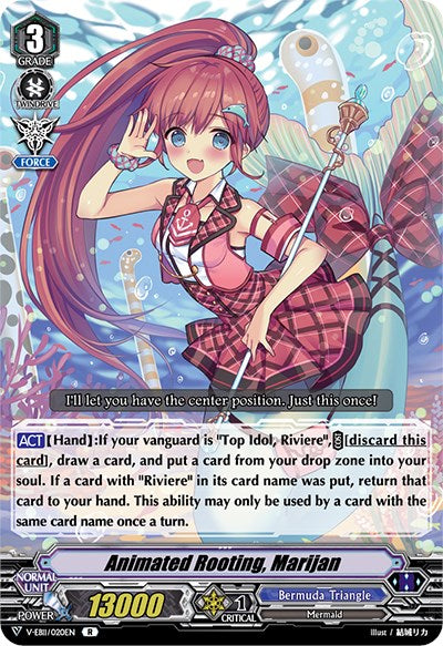 Image of Animated Rooting, Marijan (V-EB11/020EN) [Crystal Melody]