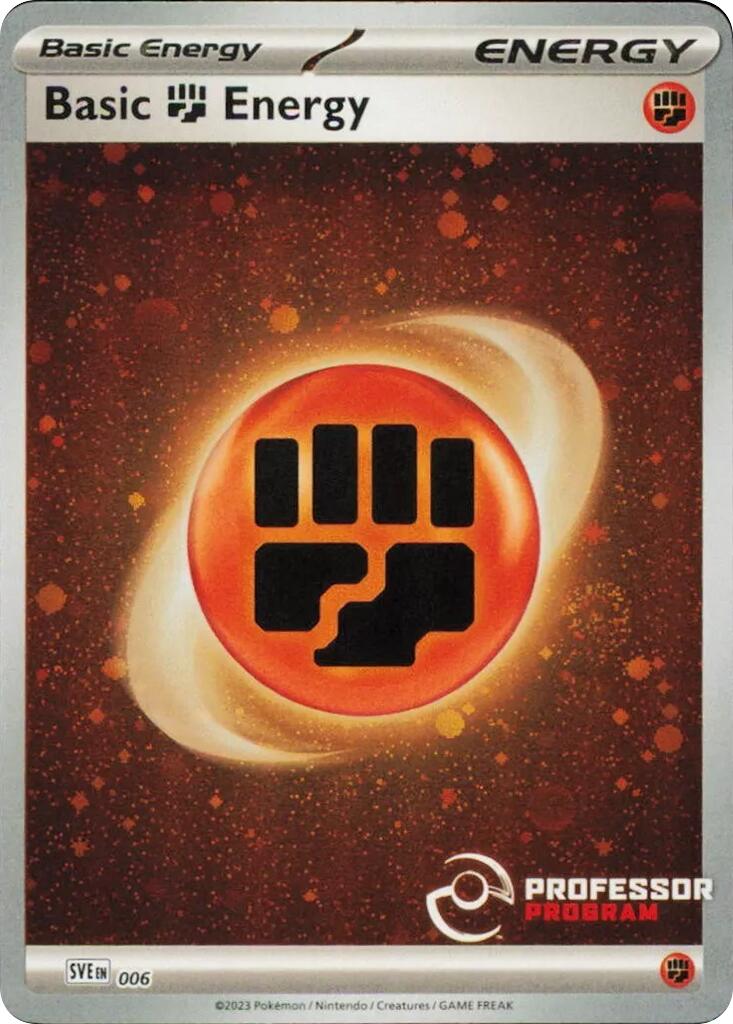 Image of Fighting Energy (006) (2023) [Professor Program Promos]