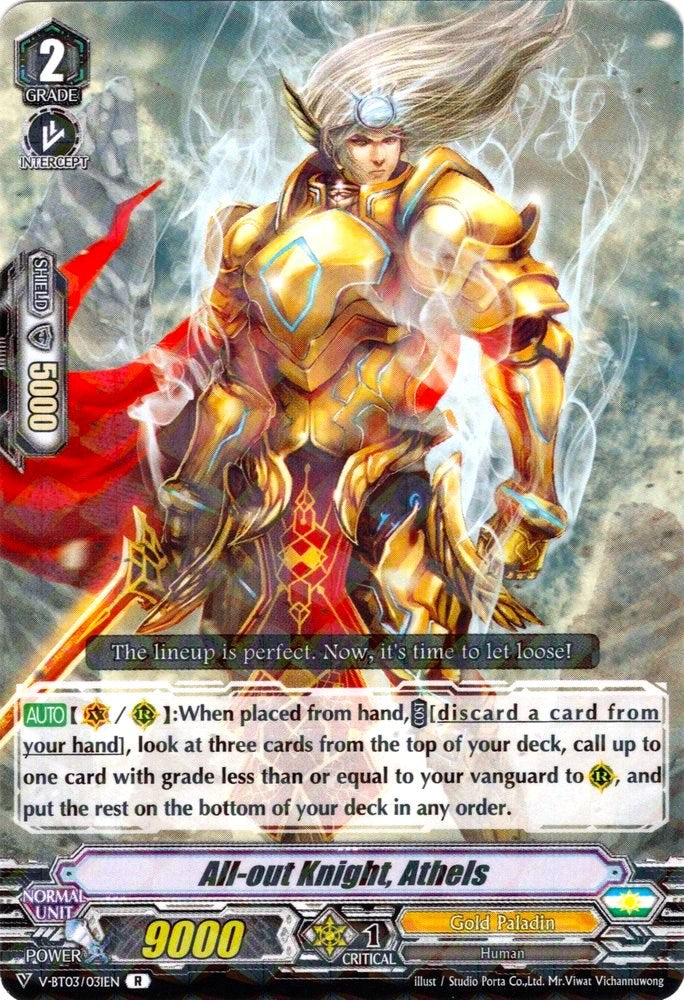 Image of All-out Knight, Athels (V-BT03/031EN) [Miyaji Academy CF Club]