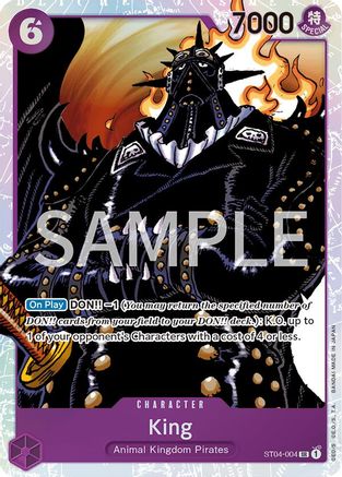 Image of King (ST04-004) - Revision Pack Cards Foil