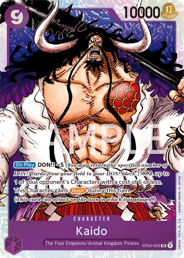 Image of Kaido [Revision Pack Cards]