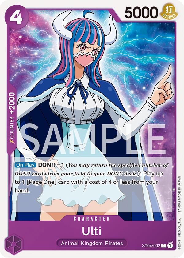 Image of Ulti [Revision Pack Cards]