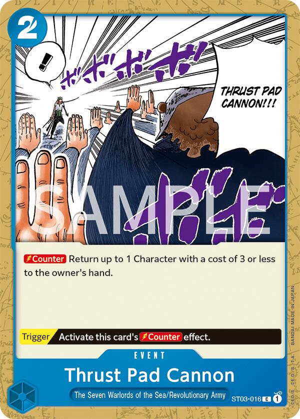 Image of Thrust Pad Cannon [Revision Pack Cards]