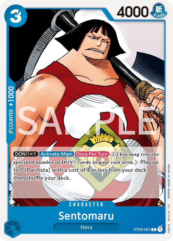 Image of Sentomaru [Revision Pack Cards]