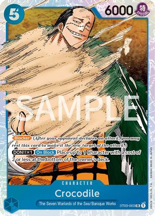 Image of Crocodile (003) (ST03-003) - Revision Pack Cards Foil