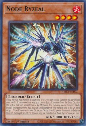 Image of Node Ryzeal [CRBR-EN002] Rare