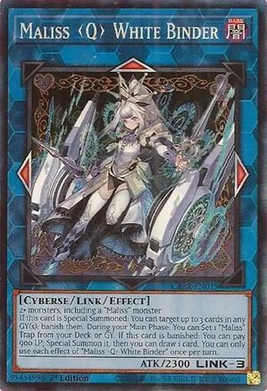 Image of Maliss Q White Binder (CR) [CRBR-EN019] Collector's Rare