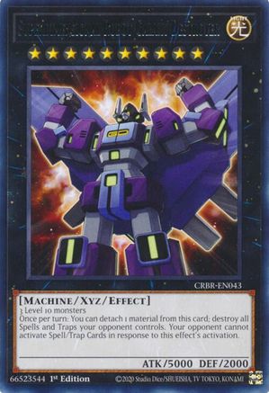 Image of Superdimensional Robot Galaxy Destroyer [CRBR-EN043] Rare