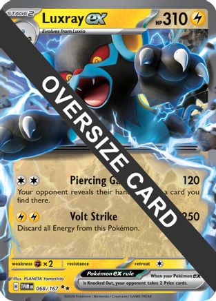 Image of Luxray ex 068/167  - Holofoil Jumbo Cards - Promo