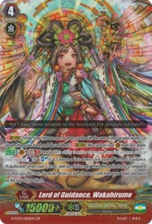 Image of Lord of Guidance, Wakahirume (G-FC03/002EN) [Fighter's Collection 2016]