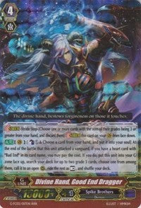 Image of Divine Hand, Good End Dragger (G-FC02/017EN) [Fighter's Collection 2015 Winter]