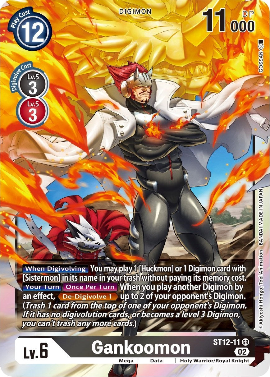 Image of Gankoomon [ST12-11] [Starter Deck: Jesmon]