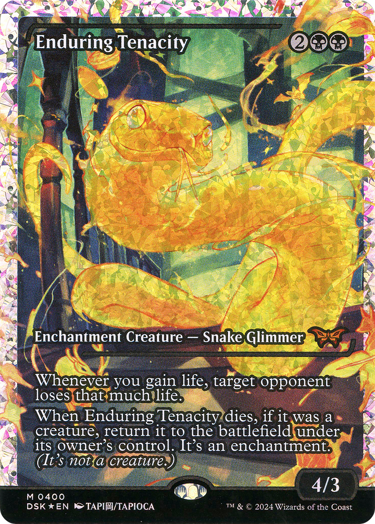 Image of Enduring Tenacity (Japan Showcase Fracture Foil) (Japanese) [Duskmourn: House of Horror]