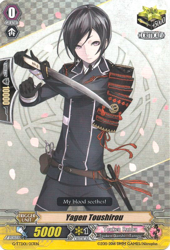 Image of Yagen Toushirou (G-TTD01/013EN) [Touken Ranbu: ONLINE]