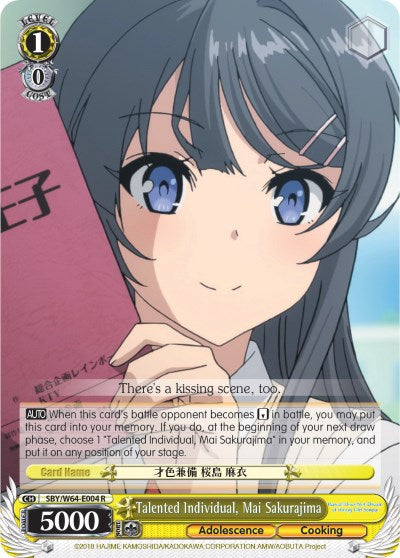 Image of Talented Individual, Mai Sakurajima (SBY/W64-E004 R) [Rascal Does Not Dream of Bunny Girl Senpai]