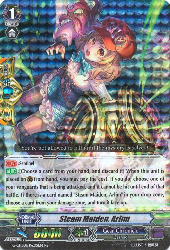 Image of Steam Maiden, Arlim (G-CHB01/Re:05EN) [TRY3 NEXT]