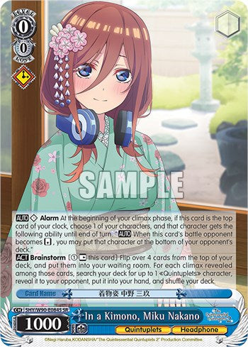 In a Kimono, Miku Nakano (5HY/W90-E084S SR) [The Quintessential Quintuplets 2]