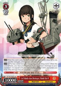 Image of 1st Fubuki-class Destroyer, Fubuki Kai-II (KC/S42-E060S SR) [KanColle: Arrival! Reinforcement Fleets from Europe!]