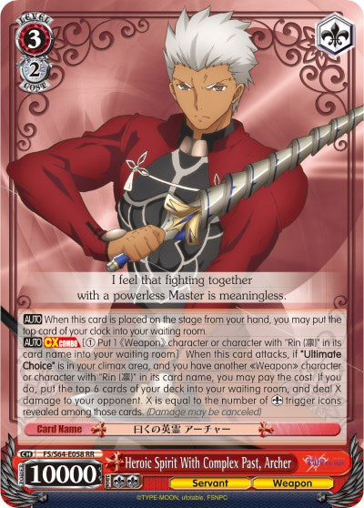 Image of Heroic Spirit With Complex Past, Archer (FS/S64-E058 RR) [Fate/Stay Night [Heaven's Feel]]