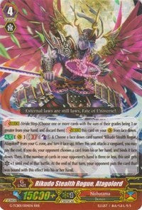 Image of Rikudo Stealth Rogue, Atagolord (G-TCB01/004EN) [The RECKLESS RAMPAGE]