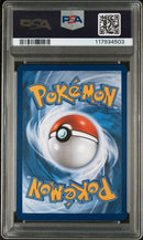 Venusaur ex (Scarlet & Violet 151) 198/165 PSA 10