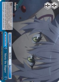 Image of Maria the Ripper (APO/S53-E100 CC) [Fate/Apocrypha]