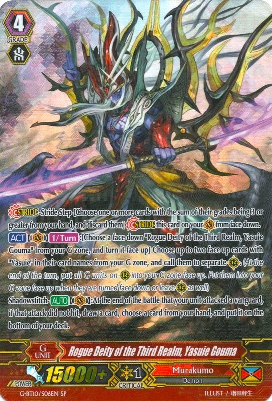 Image of Rogue Deity of the Third Realm, Yasuie Gouma (G-BT10/S06EN) [Raging Clash of the Blade Fangs]