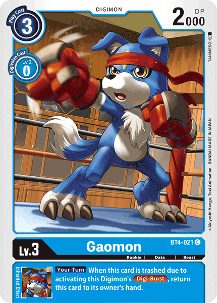 Image of Gaomon [BT4-021] [Great Legend]