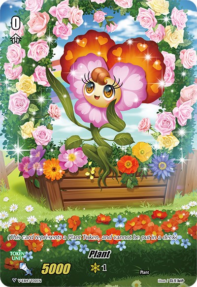 Image of Plant Token (V-EB14/T02EN) [The Next Stage]