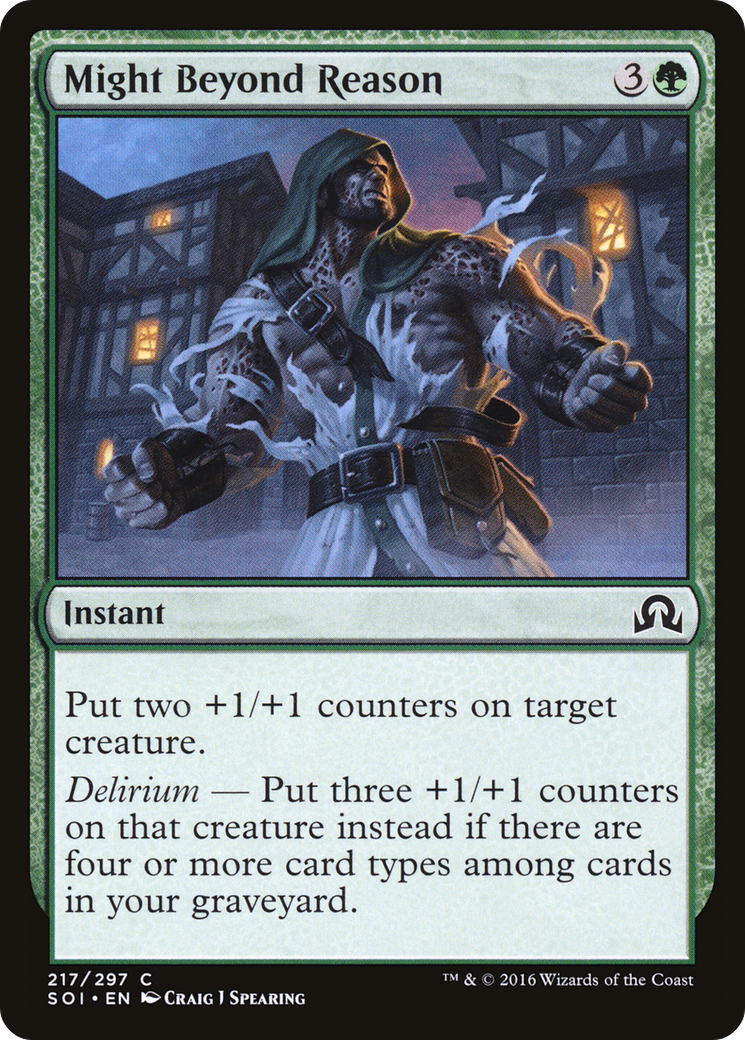 Image of Might Beyond Reason [Shadows over Innistrad]